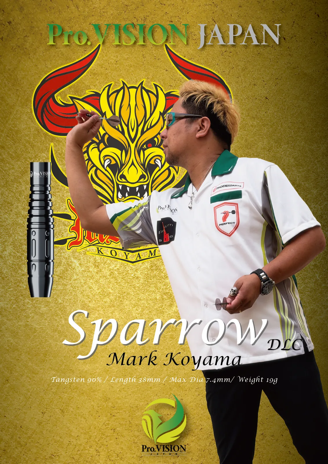 【小山 マーク選手】Sparrow DLC -スパロー-2BA